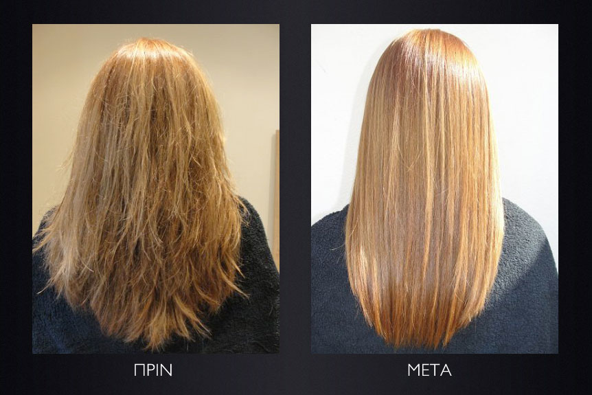 Nanocure brazilian keratin sale